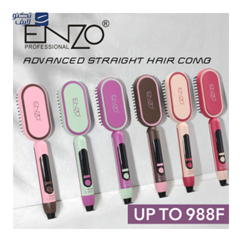 gallery-برس حرارتی انزو پروفشنال مدل EN-4102 copy.png