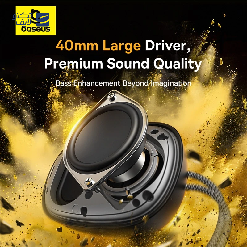 gallery-اسپیکر بلوتوثی قابل حمل باسئوس مدل AeQur VO20 copy.png gallery-اسپیکر بلوتوثی قابل حمل باسئوس مدل AeQur VO20 copy.png