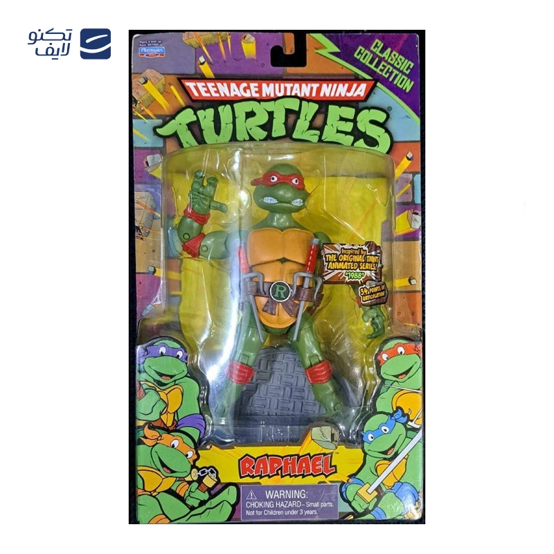 gallery-اکشن فیگور طرح SLAM DUNK کد 1965 copy.png gallery-اکشن فیگور طرح SLAM DUNK کد 1965 copy.png