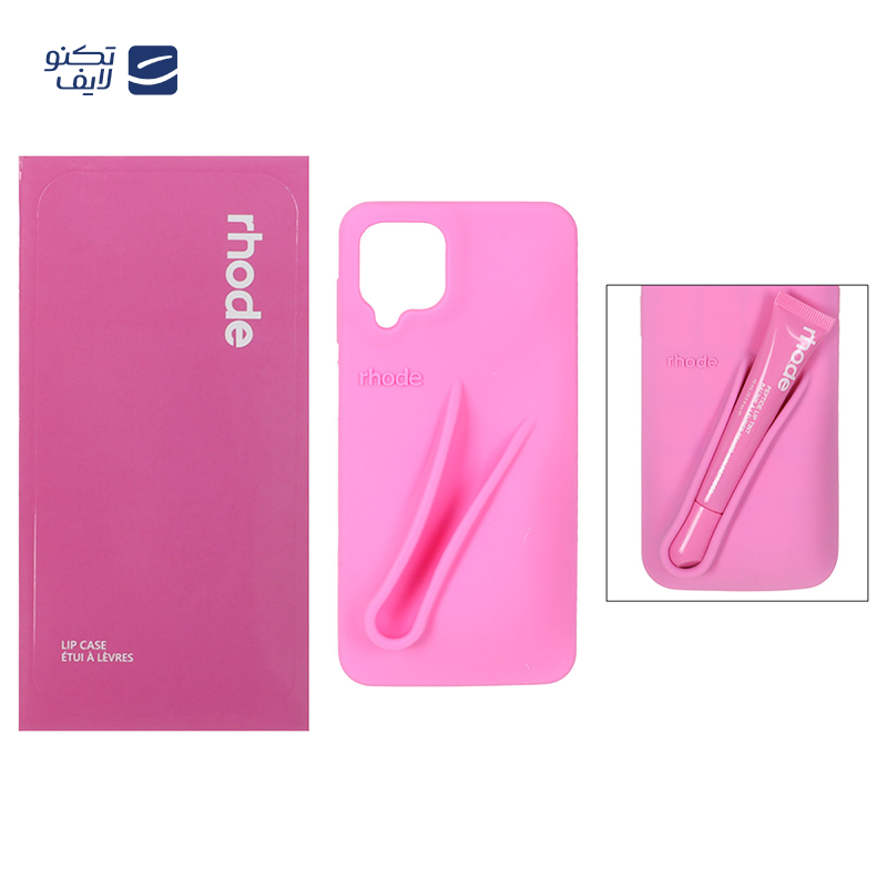 gallery-کاور گوشی سیلیکونی پاک کنی سامسونگ Galaxy A50 مدل Lip Case rhode به همراه لیپ گلاس رود copy.png