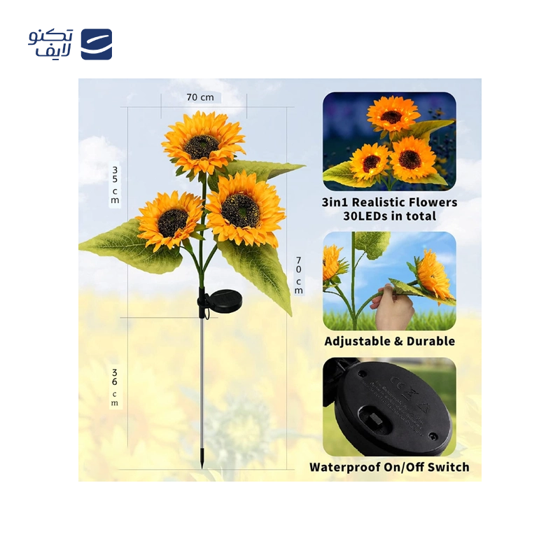 gallery-چراغ پارکی خورشیدی سولونیکس مدل گل آفتابگردان مجموعه 6 عددی copy.png gallery-چراغ پارکی خورشیدی سولونیکس مدل گل آفتابگردان مجموعه 6 عددی copy.png