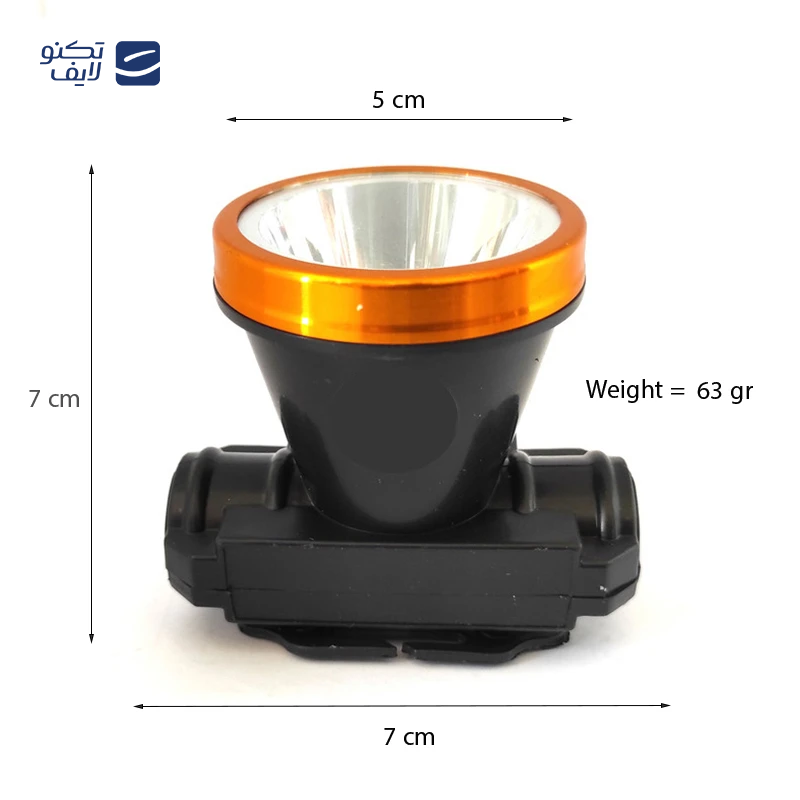 gallery-چراغ پیشانی مدل 3-6808 copy.png