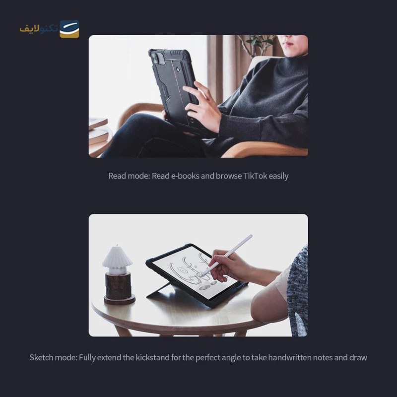 gallery-کیف کلاسوری تبلت اپل iPad Air 4 نیلکین مدل Bumper Combo Keyboard به همراه کیبورد copy.png gallery-کیف کلاسوری تبلت اپل iPad Air 4 نیلکین مدل Bumper Combo Keyboard به همراه کیبورد copy.png