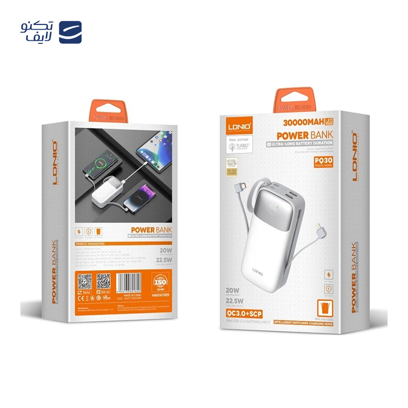 gallery-پاوربانک الدینیو مدل PQ50 ظرفیت 50000 میلی آمپر ساعت copy.png gallery-پاوربانک الدینیو مدل PQ50 ظرفیت 50000 میلی آمپر ساعت copy.png