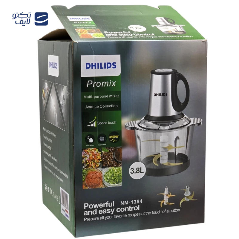 gallery-خردکن مدل RB-110 copy.png