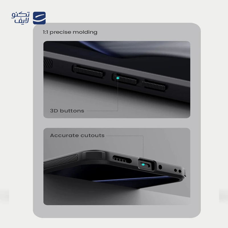 gallery-کاور گوشی شیائومی 15T Pro نیلکین مدل Super Frosted Shield Pro copy.png gallery-کاور گوشی شیائومی 15T Pro نیلکین مدل Super Frosted Shield Pro copy.png