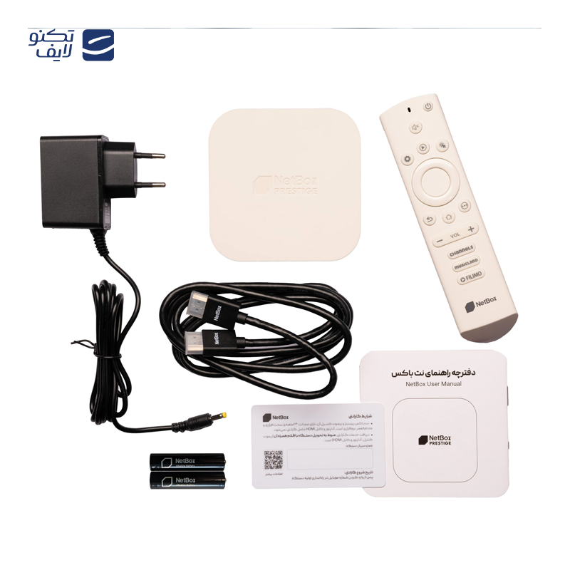 gallery-اندروید باکس نت باکس مدل پرستیژ-gallery-1-TLP-314602_217008df-141d-4447-972c-4b863fcc38e8.png