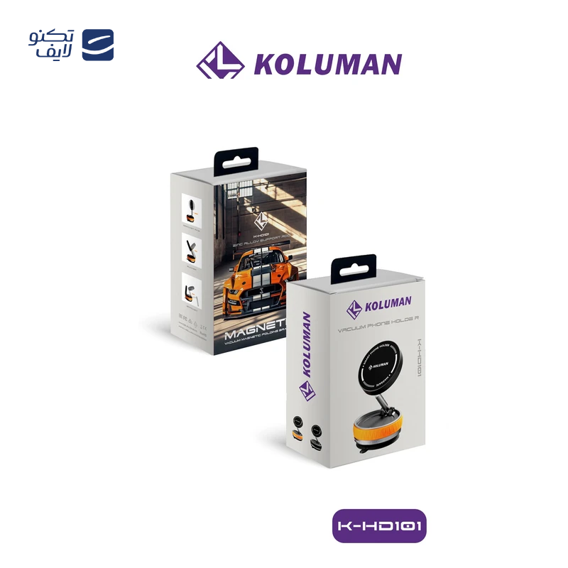 gallery-پایه نگهدارنده گوشی موبایل کلومن مدل K-HD110 copy.png gallery-پایه نگهدارنده گوشی موبایل کلومن مدل K-HD110 copy.png