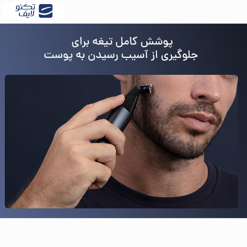 gallery-ماشین اصلاح شیائومی مدل X300 UniBlade copy.png gallery-ماشین اصلاح شیائومی مدل X300 UniBlade copy.png