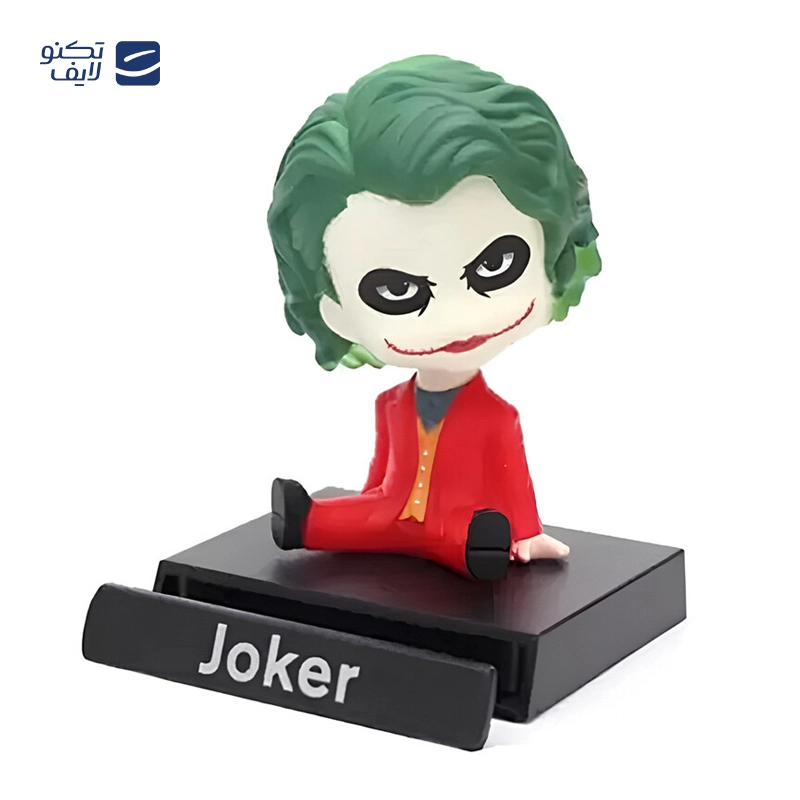 gallery-فانکو فیگور جاموبایلی طرح جوکر copy.png gallery-فانکو فیگور جاموبایلی طرح جوکر copy.png
