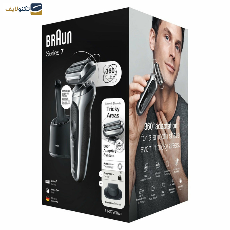 gallery-ماشین اصلاح صورت براون مدل 71s7200cc copy.png