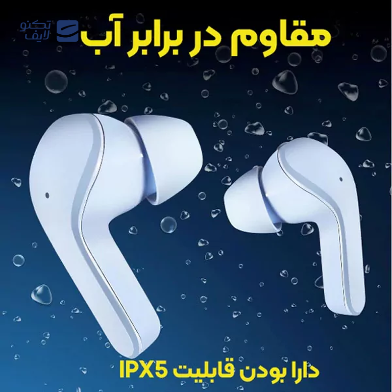 gallery-هندزفری بلوتوثی سونی مدل WF-C710n copy.png