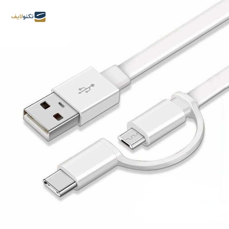 gallery-کابل تایپ سی - میکرو یو اس بی هوآوی مدل AP55S طول 1.5 متر-gallery-3-TLP-31562_36895b32-9b81-457a-a08e-7aff74ab4a04.png gallery-کابل تایپ سی - میکرو یو اس بی هوآوی مدل AP55S طول 1.5 متر-gallery-3-TLP-31562_36895b32-9b81-457a-a08e-7aff74ab4a04.png