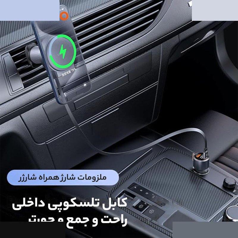 پایه نگهدارنده و شارژر بی سیم گوشی موبایل مک دودو مدل ch-3000 پایه نگهدارنده و شارژر بی سیم گوشی موبایل مک دودو مدل ch-3000