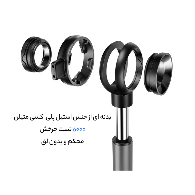 پایه نگهدارنده گوشی موبایل و تبلت مک دودو مدل TB-7821 پایه نگهدارنده گوشی موبایل و تبلت مک دودو مدل TB-7821