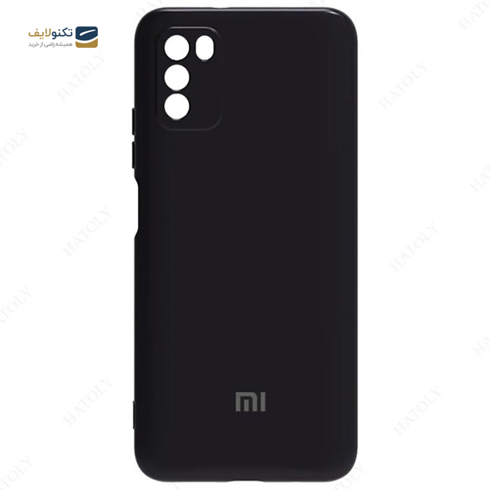 gallery- کاور سیلیکونی محافظ لنزدار مناسب برای گوشی موبایل شیائومی Poco M3 -gallery-2-TLP-3186_429e2c0c-ce9c-4fda-9629-2ee59b11dc15.png gallery- کاور سیلیکونی محافظ لنزدار مناسب برای گوشی موبایل شیائومی Poco M3 -gallery-2-TLP-3186_429e2c0c-ce9c-4fda-9629-2ee59b11dc15.png