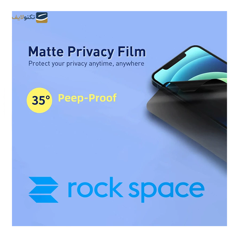 gallery-گلس گوشی ویوو V23 5G راک اسپیس مدل Hydrogel HGL copy.png