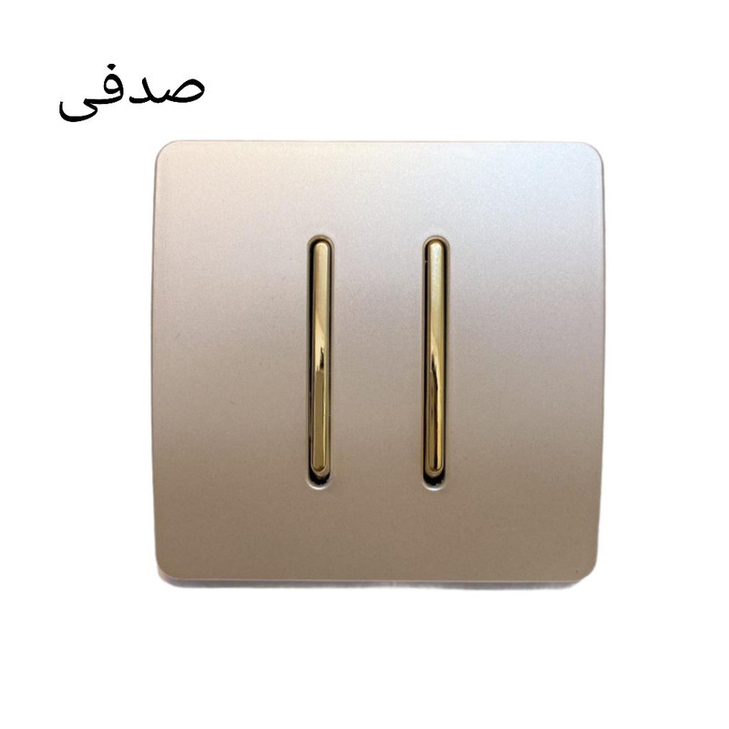 کلید دو پل صنایع آسیا الکتریک مدل کریستال