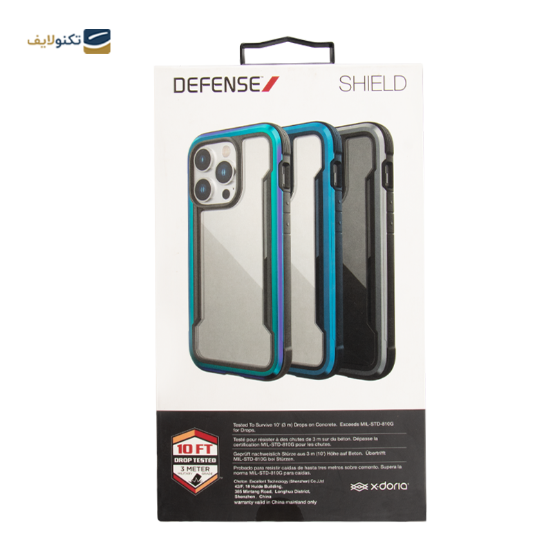 gallery-کاور گوشی اپل iPhone 13 Pro ایکس-دوریا مدل Deffens Shield copy.png gallery-کاور گوشی اپل iPhone 13 Pro ایکس-دوریا مدل Deffens Shield copy.png