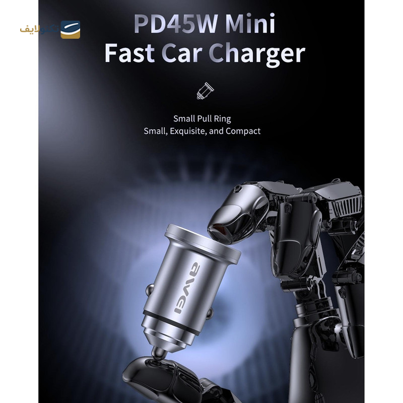 gallery-شارژر فندکی موتورولا مدل TurboPower توان 18 وات به همراه کابل تبدیل USB-C copy.png gallery-شارژر فندکی موتورولا مدل TurboPower توان 18 وات به همراه کابل تبدیل USB-C copy.png