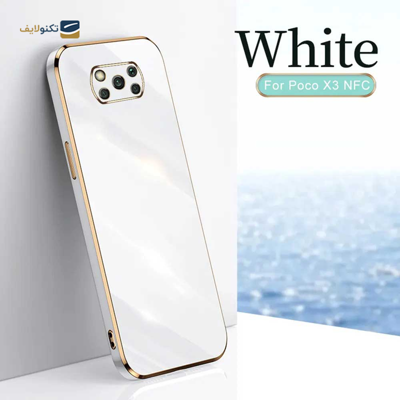 gallery-قاب گوشی شیائومی 11T اپیکوی مدل My Lens copy.png gallery-قاب گوشی شیائومی 11T اپیکوی مدل My Lens copy.png