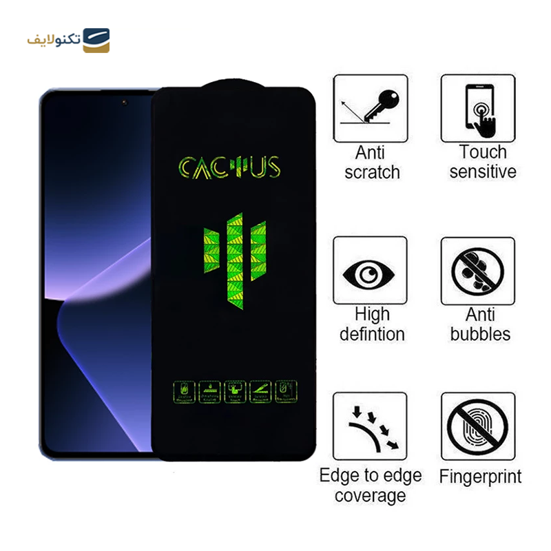 gallery-گلس گوشی سامسونگ Galaxy A14 - A13 - A23 اپیکوی مدل Tiger-Big Edge copy.png gallery-گلس گوشی سامسونگ Galaxy A14 - A13 - A23 اپیکوی مدل Tiger-Big Edge copy.png