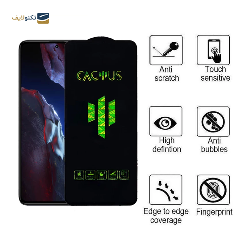 gallery-گلس گوشی پوکو F4 اپیکوی مدل Cactus copy.png gallery-گلس گوشی پوکو F4 اپیکوی مدل Cactus copy.png