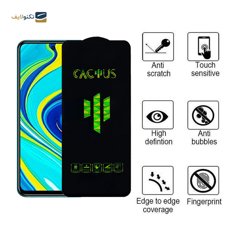 gallery-گلس گوشی شیائومی Redmi Note 9 Pro اپیکوی مدل Cactus copy.png gallery-گلس گوشی شیائومی Redmi Note 9 Pro اپیکوی مدل Cactus copy.png