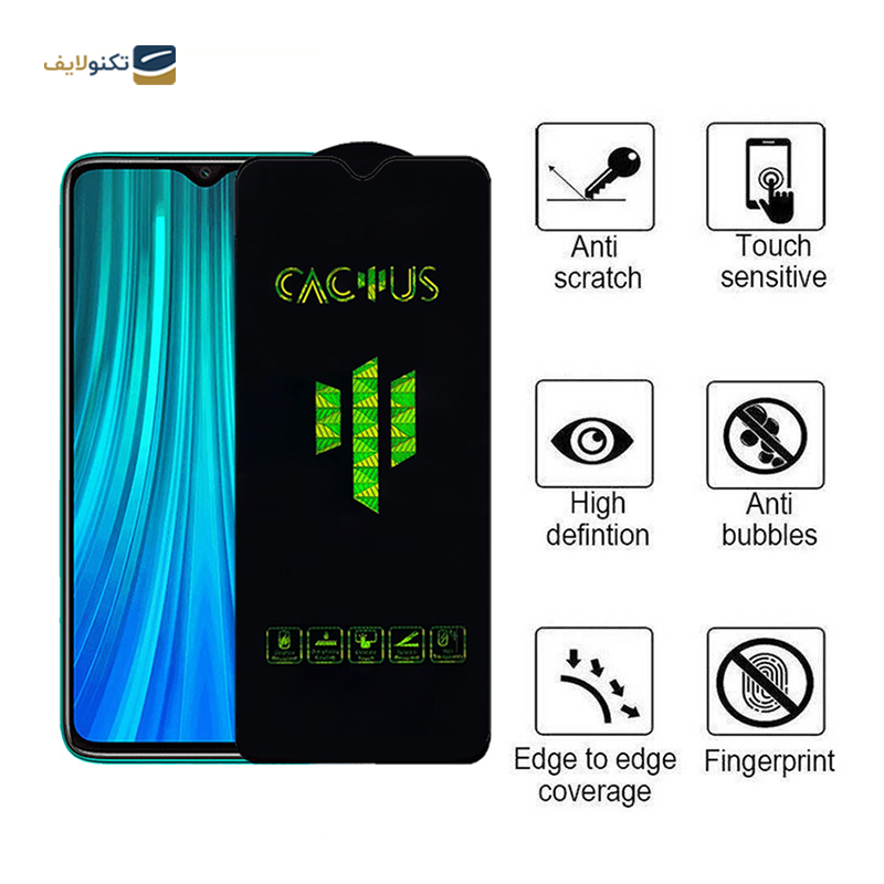 gallery-گلس گوشی شیائومی Redmi Note 8 Pro اپیکوی مدل Cactus copy.png