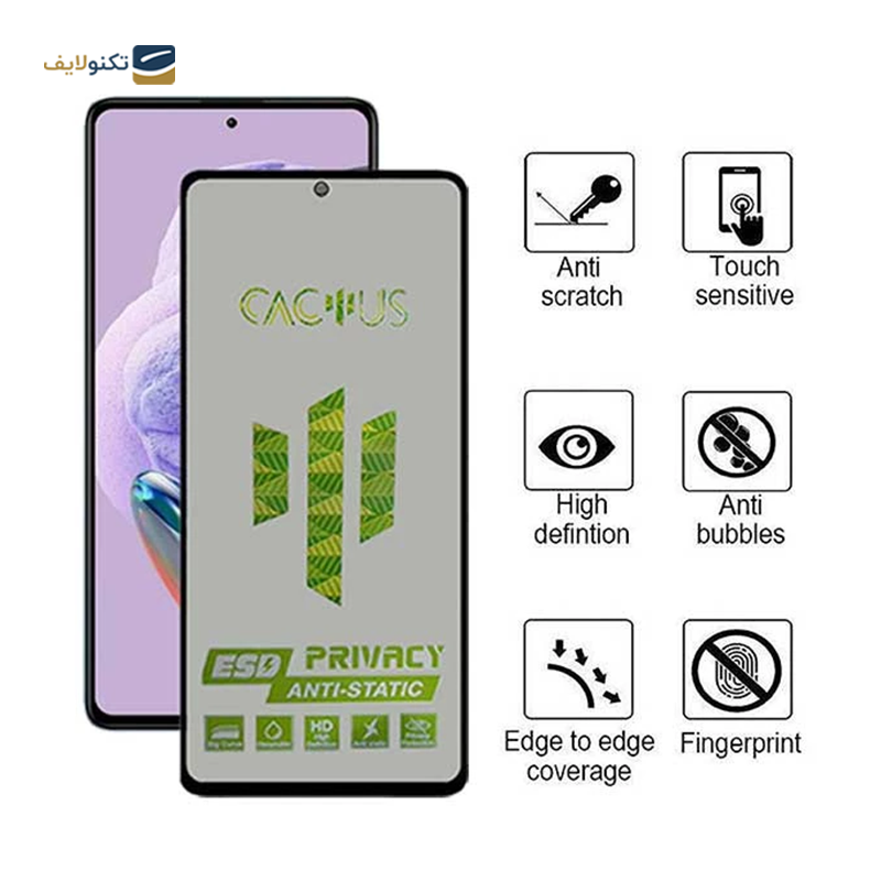 gallery-گلس حریم شخصی گوشی شیائومی Redmi Note 10 Pro Max اپیکوی مدل Cactus-ESD-Privacy copy.png gallery-گلس حریم شخصی گوشی شیائومی Redmi Note 10 Pro Max اپیکوی مدل Cactus-ESD-Privacy copy.png