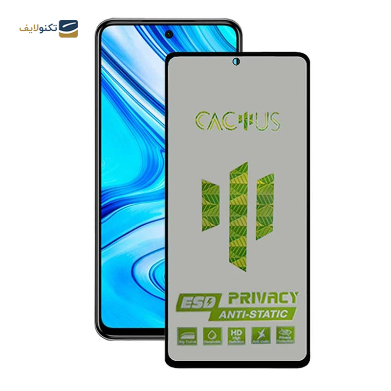 gallery-گلس حریم شخصی گوشی شیائومی Redmi Note 9S اپیکوی مدل Cactus-ESD-Privacy copy.png gallery-گلس حریم شخصی گوشی شیائومی Redmi Note 9S اپیکوی مدل Cactus-ESD-Privacy copy.png