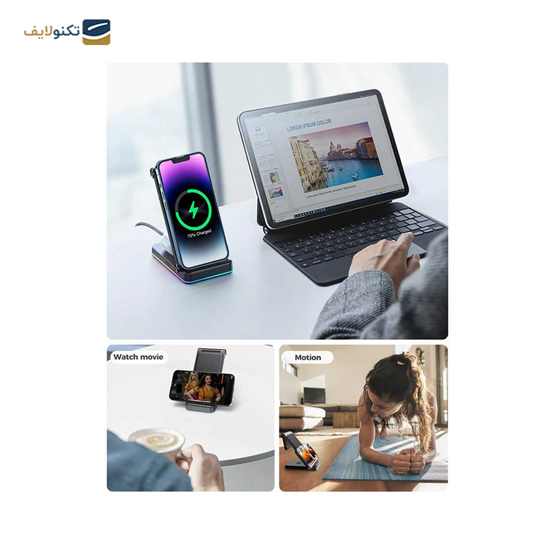 gallery-شارژر بی سیم موکسوم مدل MX-ST08 4in1 copy.png