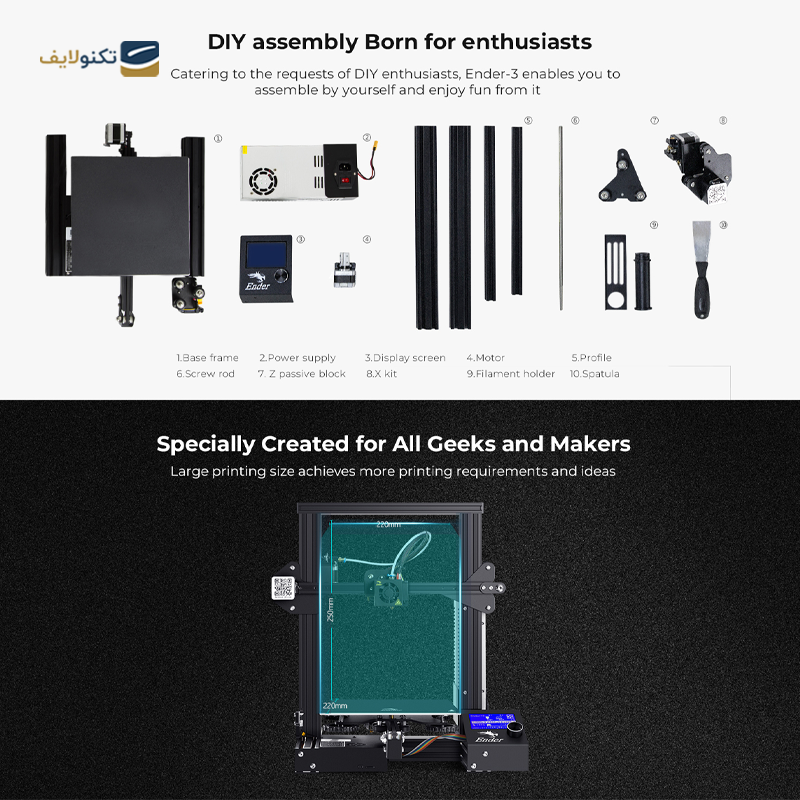 gallery-پرینتر سه بعدی کریلیتی مدل Ender-3-gallery-3-TLP-33978_5f62fed1-6c5a-4925-a365-ba64280ef721.png gallery-پرینتر سه بعدی کریلیتی مدل Ender-3-gallery-3-TLP-33978_5f62fed1-6c5a-4925-a365-ba64280ef721.png