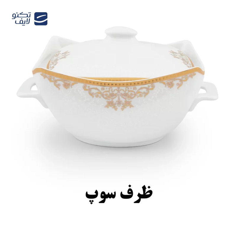 gallery-سرویس غذاخوری 105 پارچه 12 نفر چینی پردیس مدل پاریس آوا-gallery-1-TLP-340891_c7d0aa1d-768f-4716-b2a0-246a9494d6e8.webp