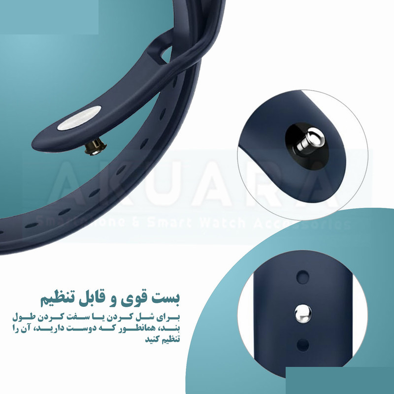 بند آکوآرا مدل Silicone Belt AK مناسب برای ساعت هوشمند شیائومی Redmi Watch 5 Active / Watch 5 Lite 22mm بند آکوآرا مدل Silicone Belt AK مناسب برای ساعت هوشمند شیائومی Redmi Watch 5 Active / Watch 5 Lite 22mm