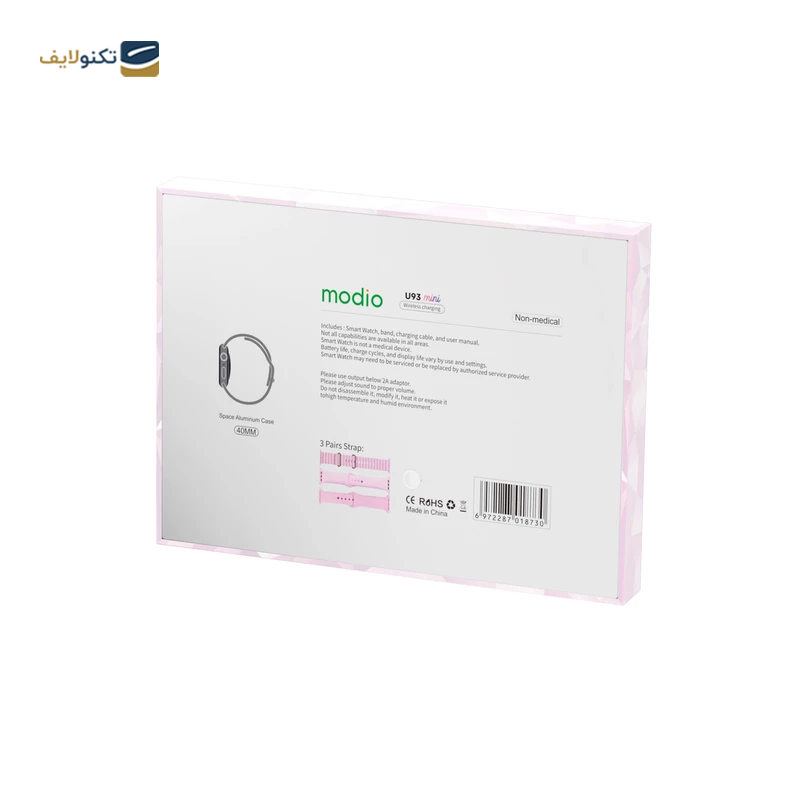 gallery-ساعت هوشمند مودیو مدل U11 MAX copy.png gallery-ساعت هوشمند مودیو مدل U11 MAX copy.png