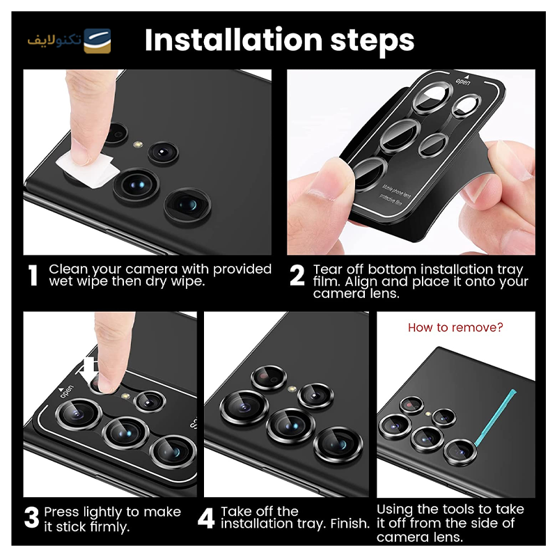 gallery-محافظ لنز دوربین گوشی اپل iPhone 14 شهر گلس مدل RING-LENS copy.png gallery-محافظ لنز دوربین گوشی اپل iPhone 14 شهر گلس مدل RING-LENS copy.png