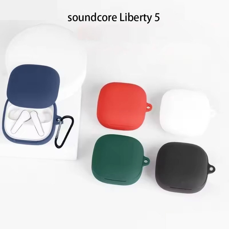 کاور آکوآرا مدل Silicone مناسب برای کیس هدفون بیسیم انکر Soundcore Liberty 5 کاور آکوآرا مدل Silicone مناسب برای کیس هدفون بیسیم انکر Soundcore Liberty 5
