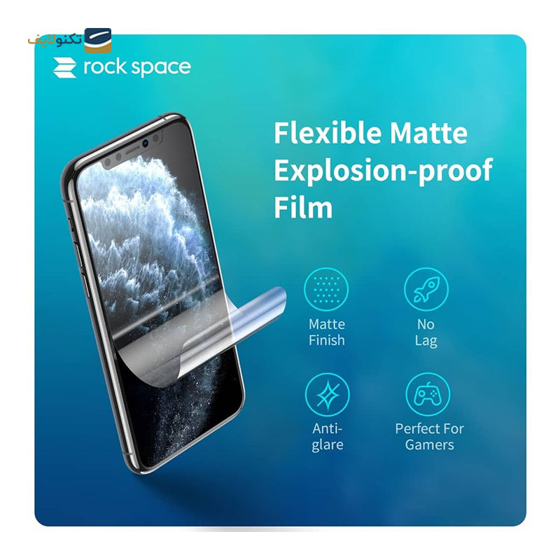 gallery-گلس مات گوشی سامسونگ Galaxy Z Fold 5 راک اسپیس مدل MTT copy.png gallery-گلس مات گوشی سامسونگ Galaxy Z Fold 5 راک اسپیس مدل MTT copy.png