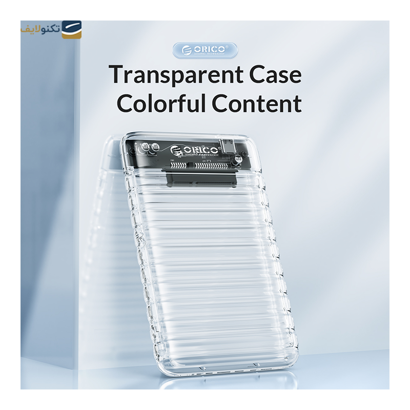 gallery-هارد باکس اوریکو مدل TCM2-C3 copy.png