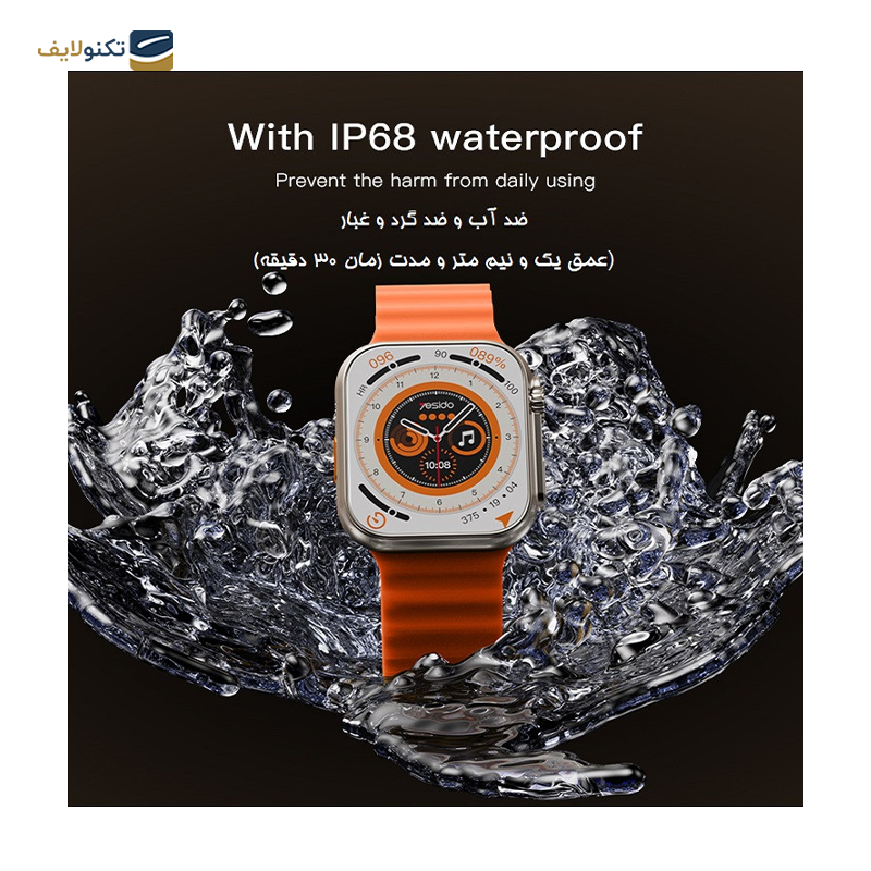 gallery-ساعت هوشمند یسیدو مدل IO18 copy.png gallery-ساعت هوشمند یسیدو مدل IO18 copy.png