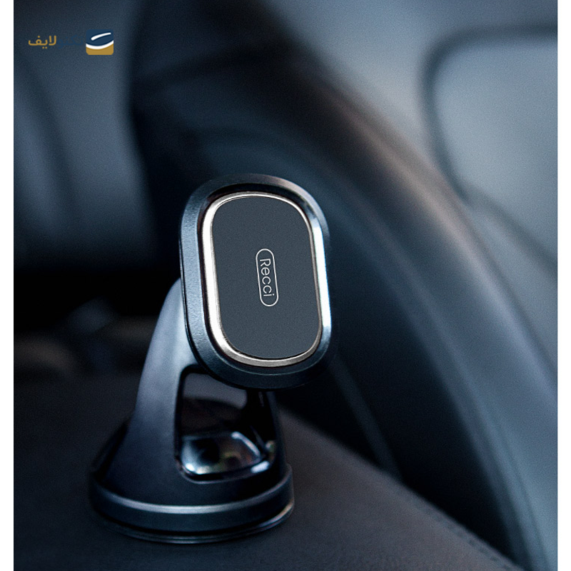 gallery-پایه نگهدارنده موبایل رسی مدل RHO-C03-gallery-3-TLP-36636_4c1101ad-b0a9-4a94-a77f-41a4d15440fb.png