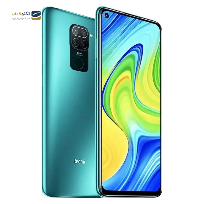 gallery- گوشی موبایل شیائومی Redmi Note 9 ظرفیت 128 گیگابایت - رم 6 گیگابایت-gallery-3-TLP-3672_39223d89-5e90-43ec-a0c6-45f72f069044.png gallery- گوشی موبایل شیائومی Redmi Note 9 ظرفیت 128 گیگابایت - رم 6 گیگابایت-gallery-3-TLP-3672_39223d89-5e90-43ec-a0c6-45f72f069044.png