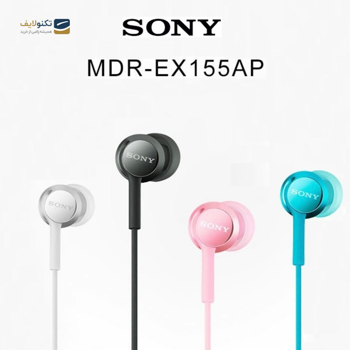 gallery-هندزفری سونی MDR-EX155AP Black-gallery-3-TLP-3738_d5643a8d-76fa-4e23-a07d-1edf58863709.png gallery-هندزفری سونی MDR-EX155AP Black-gallery-3-TLP-3738_d5643a8d-76fa-4e23-a07d-1edf58863709.png