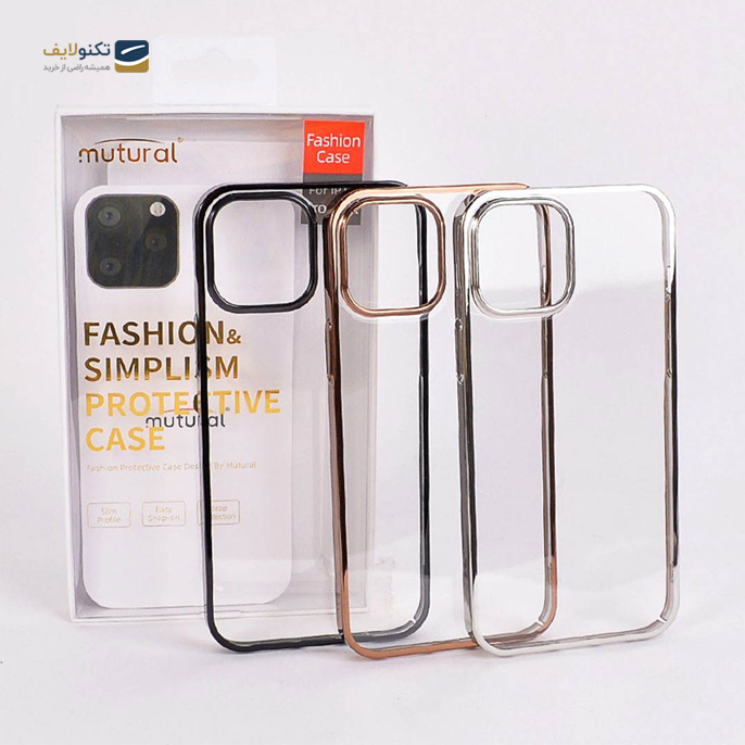 gallery-کاور موتورال مدل mtr مناسب برای گوشی موبایل اپل iphone 13 mini-gallery-3-TLP-3740_f345b2c9-fbfc-4ee4-a576-b6241746cd11.png gallery-کاور موتورال مدل mtr مناسب برای گوشی موبایل اپل iphone 13 mini-gallery-3-TLP-3740_f345b2c9-fbfc-4ee4-a576-b6241746cd11.png