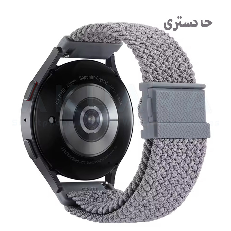 بند آکوآرا مدل Magnetic Woven AK مناسب برای ساعت هوشمند سامسونگ Galaxy Gear S3 / Watch 3 45mm / Watch 46mm / S3 Frontier / S3 Classic Gear 2 R380 بند آکوآرا مدل Magnetic Woven AK مناسب برای ساعت هوشمند سامسونگ Galaxy Gear S3 / Watch 3 45mm / Watch 46mm / S3 Frontier / S3 Classic Gear 2 R380