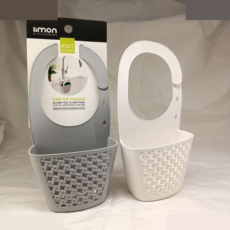 جا اسکاچی لیمون مدل آویز تنظیم شونده کد HS2290