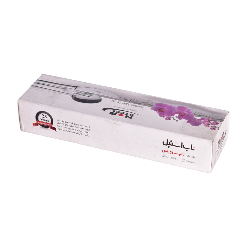 کارد میوه خوری ناب استیل مدل ونیز مجموعه 6 عددی کارد میوه خوری ناب استیل مدل ونیز مجموعه 6 عددی