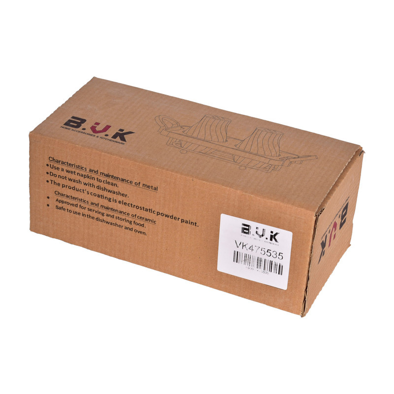 نمکپاش بی.وی.کی  طرح آترین کد 475535 مجموعه 2 عددی