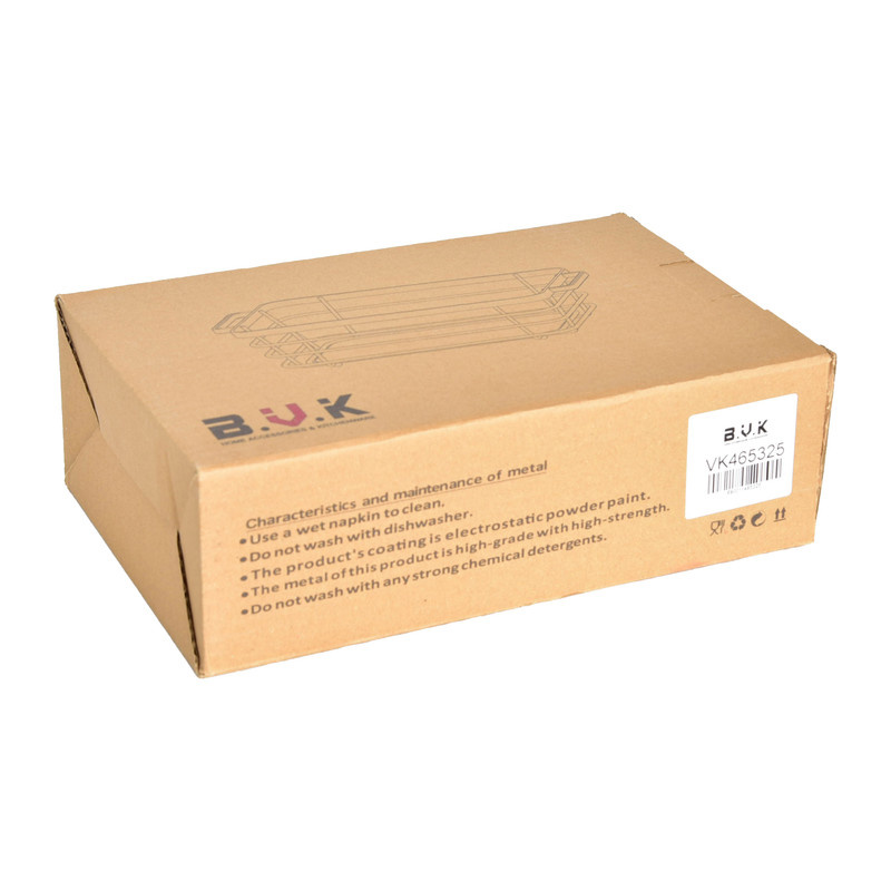 سبد بی.وی.کی مدل آیریس کد 465325